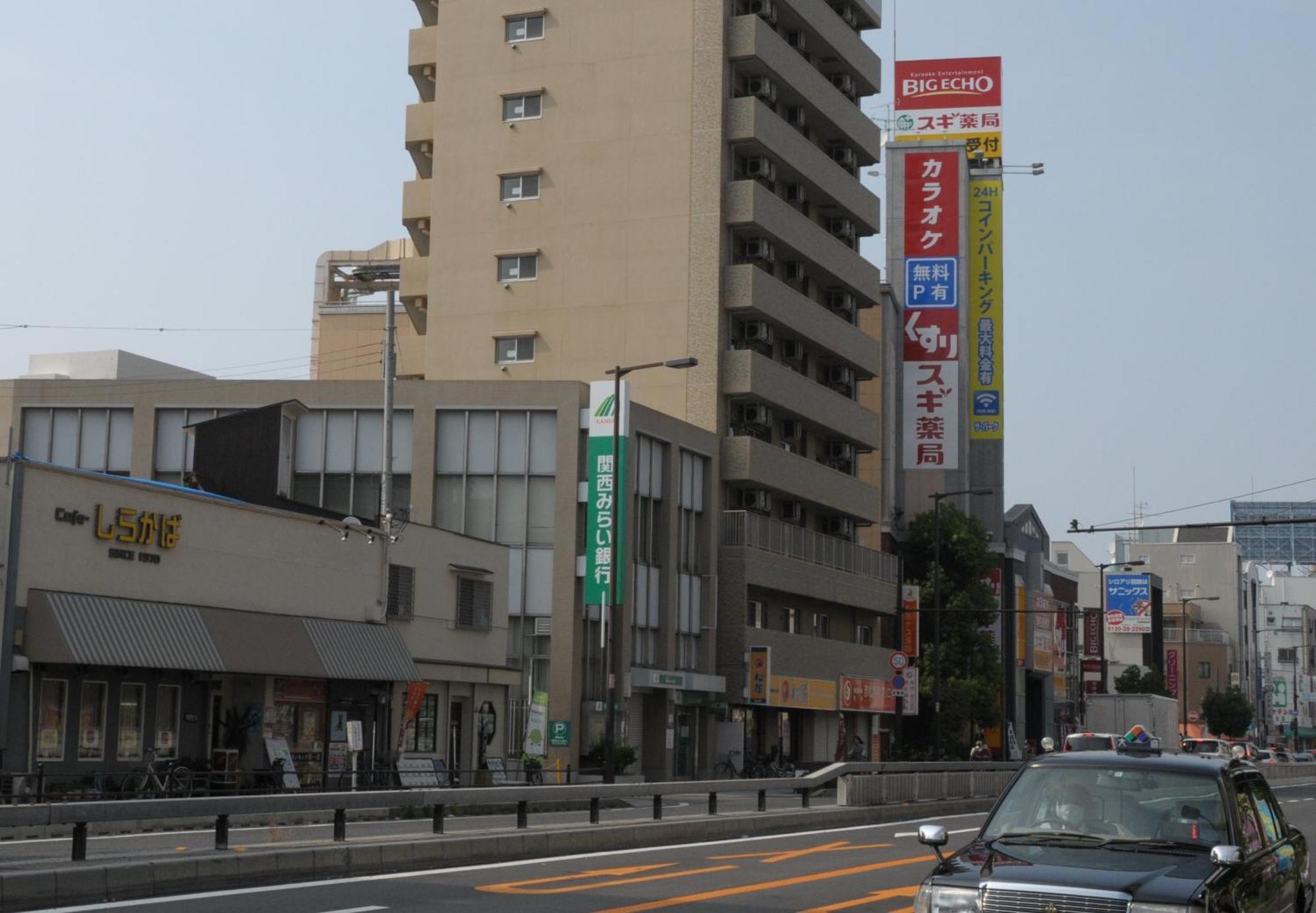 小田別荘 難波 Oda Villa Namba Ōsaka Eksteriør bilde